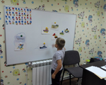 Подготовка к школе (5-6лет и 6-7лет)